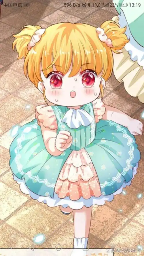 某天成为王的女儿,瑾儿就如同小太阳一样,照亮了身边的所有人.