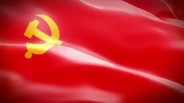 党旗飘扬 - 无忧兔正版视频素材下载网搜索