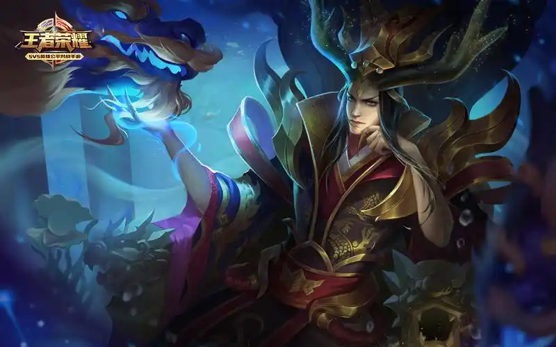 东皇太一噬灭日蚀,东海龙王皮肤壁纸全下载