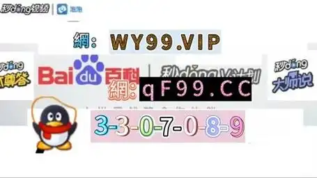 一分快的3如何看走势3期必中技巧