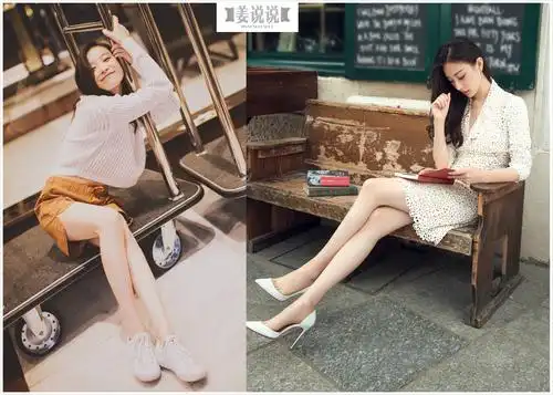 看了娜扎,杨幂这些腿长又细的女星们跷二郎腿,真是一种享受啊!