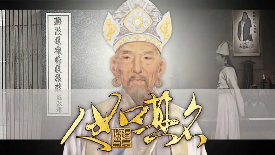 西夏仁宗李仁孝是中兴之主吗?为何又说他是西夏衰败的开始?