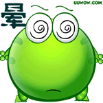 聊天情绪表情我晕我倒表情图片第一辑