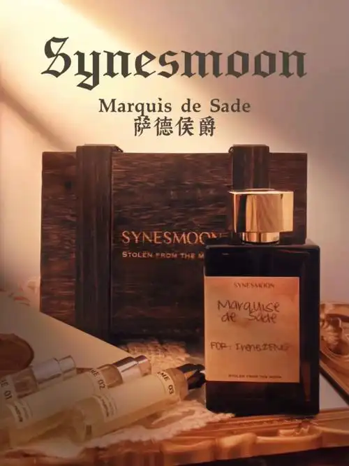 萨德的灵感据说是来自字母圈08辛香调的玫瑰味,在一众偏甜的玫瑰