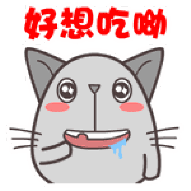 看完这些剧透 是不是已经垂涎三尺啦              敬请关注南宁电视