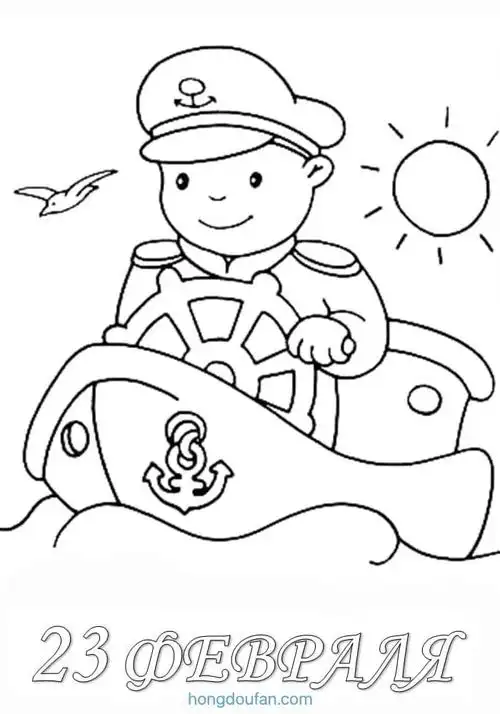 和平,和平鸽,填色,填色图片,士兵,士兵简笔画,恐怖,战争,握手,枪,海军