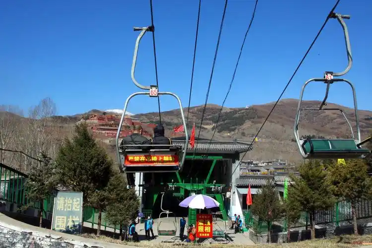 最新的索道价格及时间在此! - 五台山云数据旅游网