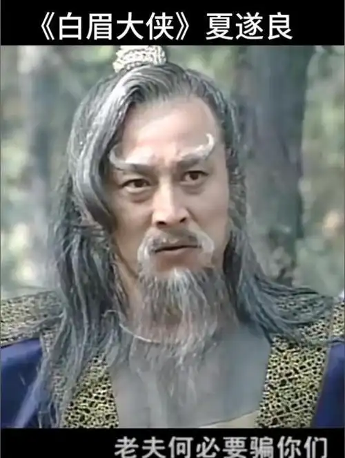 壁纸 剧照 视频截图 569_755 竖版 竖屏 手机