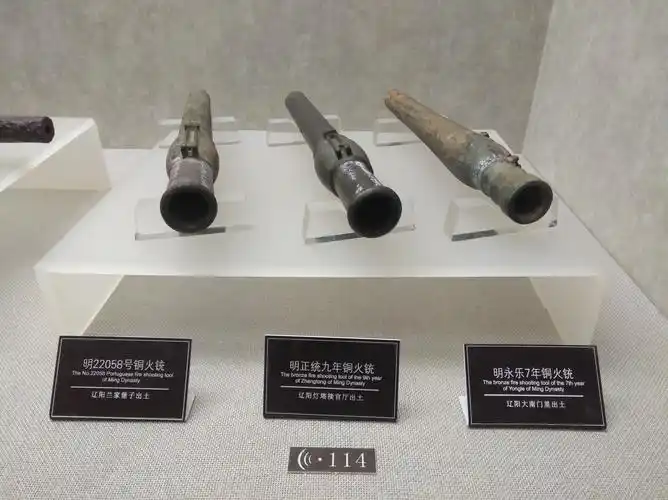 火爆热天辽阳游之博物馆篇89365