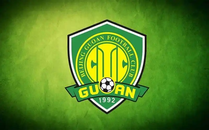 北京国安夺得中超冠军是哪一年?