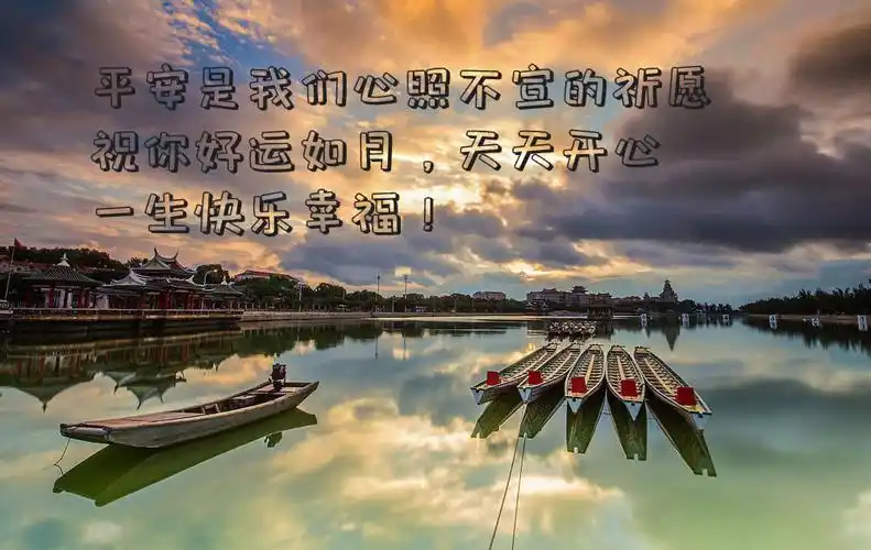 祝你好运如月,一生快乐幸福_表情党