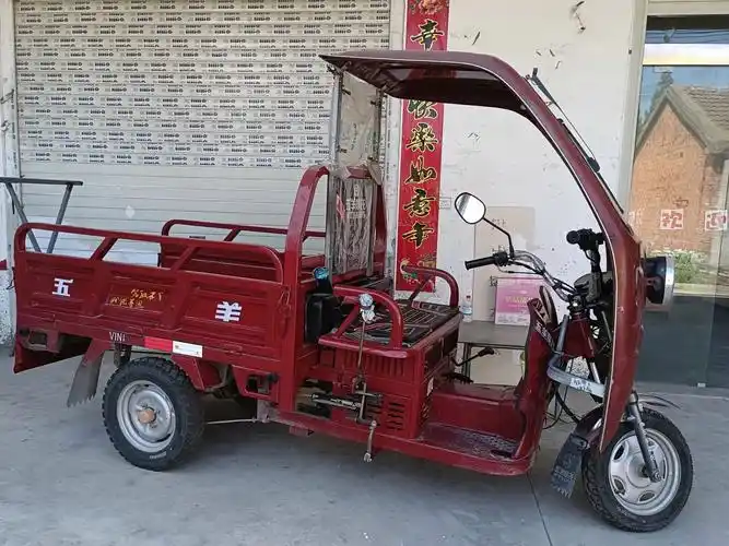 五羊正三轮摩托车 - 二手 - 手城钟祥