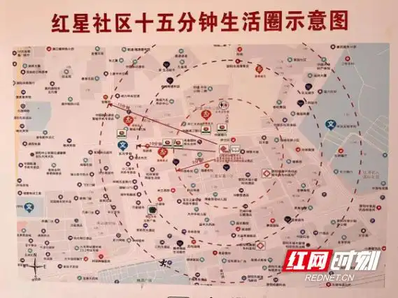 "近"享便利 "圈"出美好——大祥区建设一刻钟便民生活圈