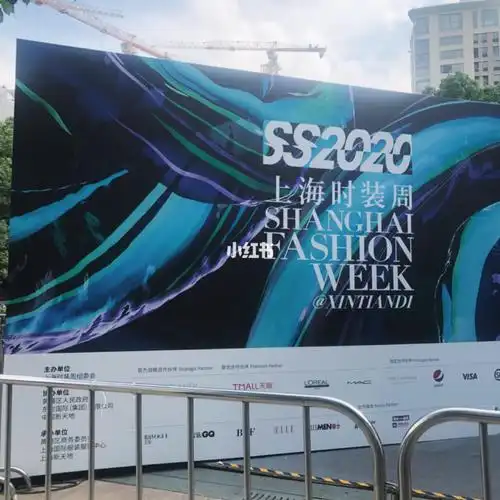 上海时装周我又来看秀了99_服装设计_上海时装周_新天地_太平湖自由