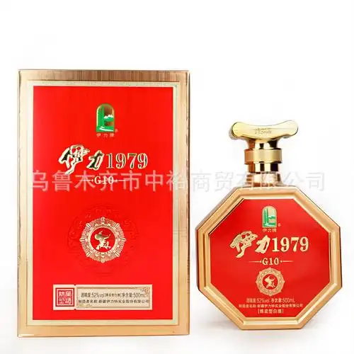 新疆伊力特52°伊力1979g10大瓶高度口粮绵柔型白酒冲量整箱销售