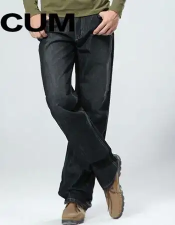 cum冬季加大码宽裤脚口男士直筒牛仔裤阔腿大脚腿粗宽松长裤商务休闲