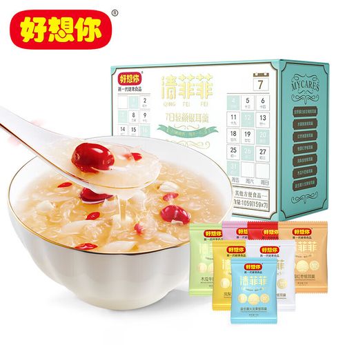 好想你冻干红枣 清菲菲七口味105gx2盒