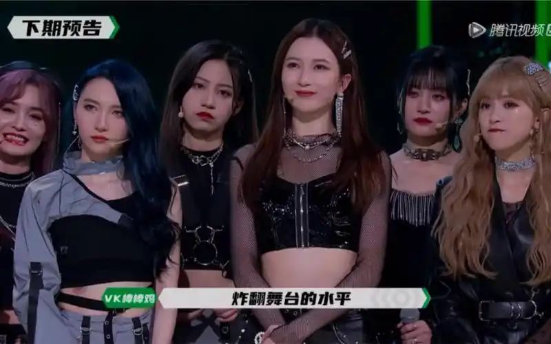 炙热的我们第七期预告snh48被夸完美展现炸翻舞台的水平最后一场竞演