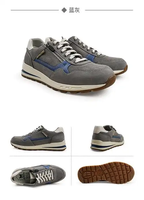 mephisto马飞仕图进口牛皮2021舒适休闲鞋运动跑鞋真皮手工鞋bradley