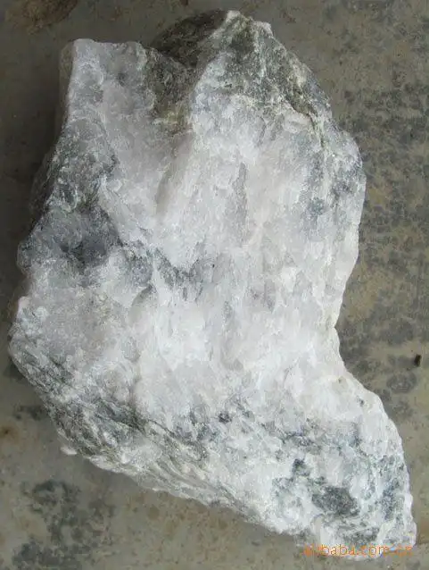 天然观赏石 银矿石