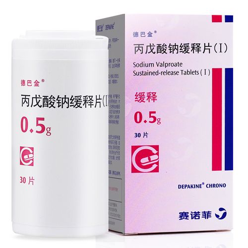 德巴金 丙戊酸钠缓释片 0.5g*30片*1瓶/盒