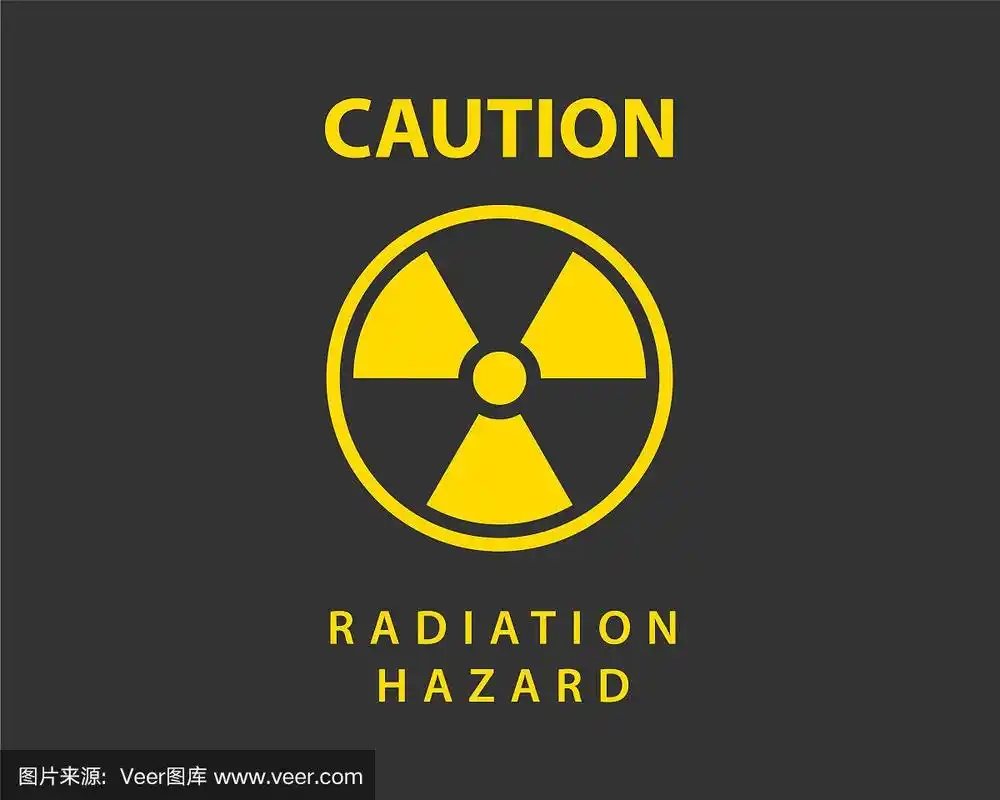 辐射图标警告放射性标志危险