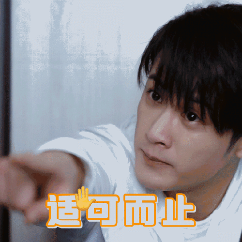 檀健次超话#檀健次新剧公司遇经营危机#转发这组秦淮表情包,今晚8点