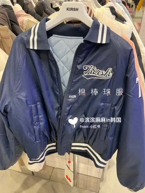 韩国直邮樱桃女孩棉短款棒球服