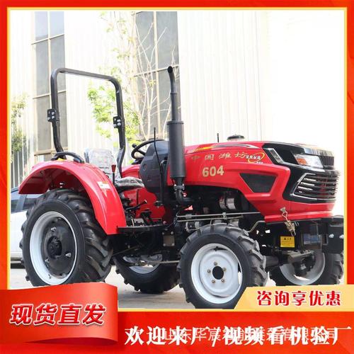 四轮水稻田打浆机 四驱山地爬坡旋耕机 强劲犁地耕田机