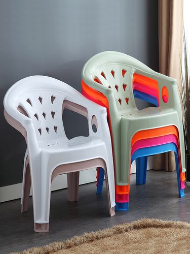 塑料扶手靠背椅子家用加厚大人现代简约休闲大排档户外经济型防滑