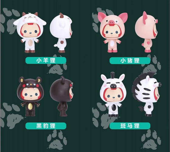 阿狸动物狂欢盲盒2019动物园公仔手办卡通摆件礼物扭蛋隐藏拆盲袋淘宝
