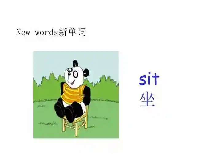 外研版一起小学英语一年级上册module3unit1sitdown课件1ppt