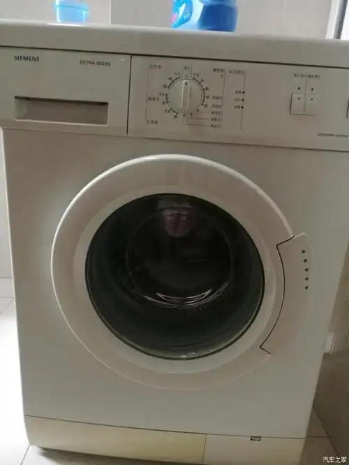 【家家众测 薅到手软】西门子滚筒洗衣机测评