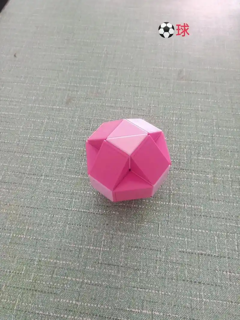 24段魔尺变6种玩法 - 抖音