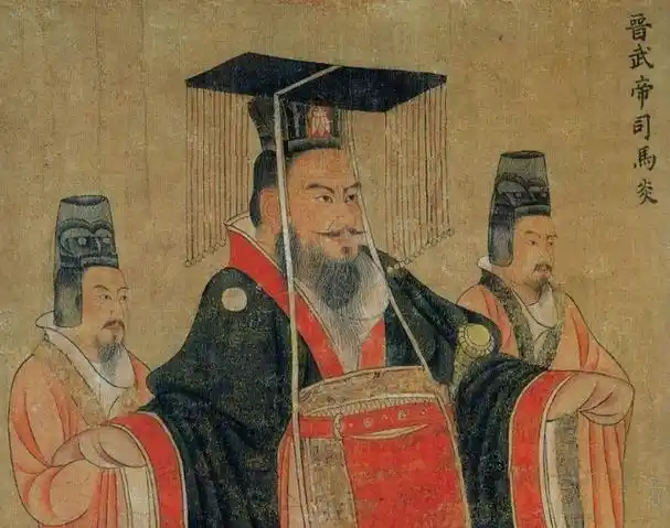 司马炎虽然是开国皇帝,但是从他爷爷司马懿开始就已经基本掌握了绝对