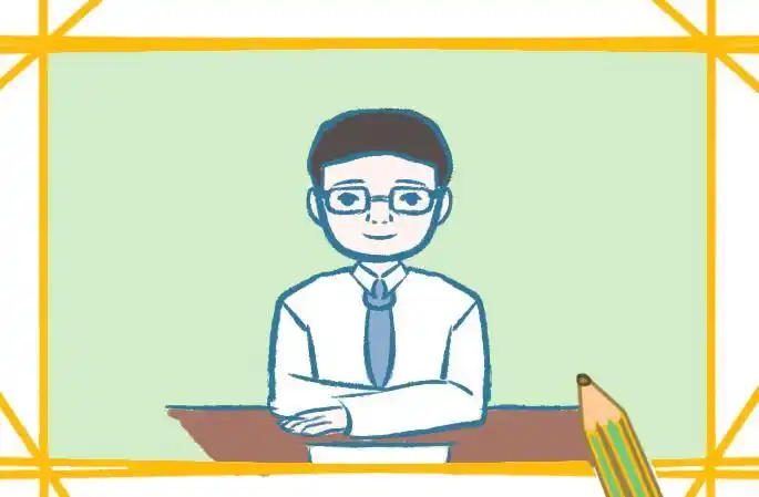 校长办公室简笔画