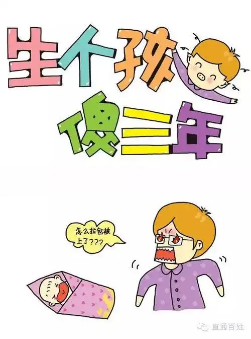 怀孕后经常丢三落四