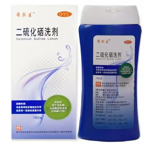 希尔生二硫化硒洗发水150g