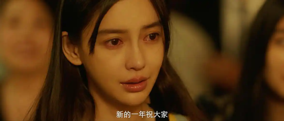 摩天大楼里谁在说谎angelababy饰演的钟美宝太让人心疼