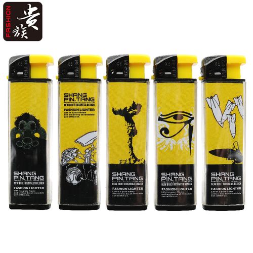 x8诺曼贵族打火机电子防风充气打火机定制高透pc外壳黄色战争