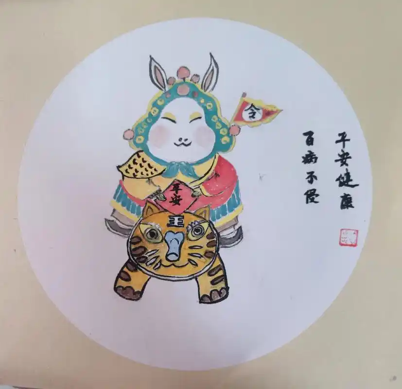 写意国画,兔爷.祝大平安健康,百病不侵. - 抖音