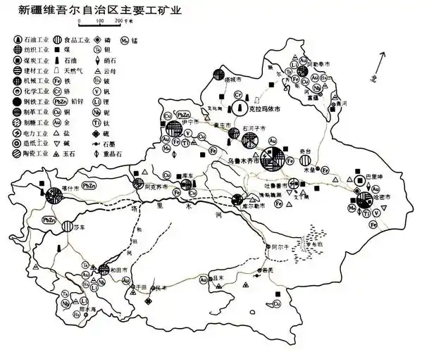 新疆维吾尔自治区