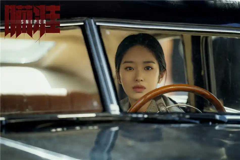 杨采钰《瞄准》剧照 由五百,别克执导的高密度狙击动作电视剧《瞄准》