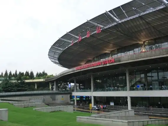 上海地铁上海南站站