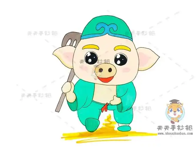 如何画有趣的猪八戒简笔画,关于猪八戒简笔画模板教程 - 天天手抄报