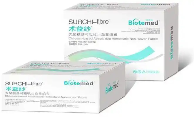 小产品也有大市场,基础耗材也能造就市场巨头|医疗器械|壳聚糖|材料