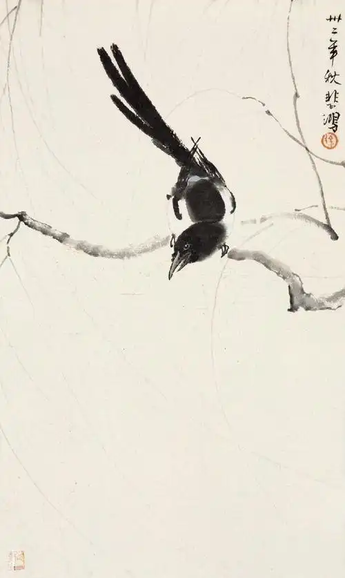 喜事重重徐悲鸿喜鹊图