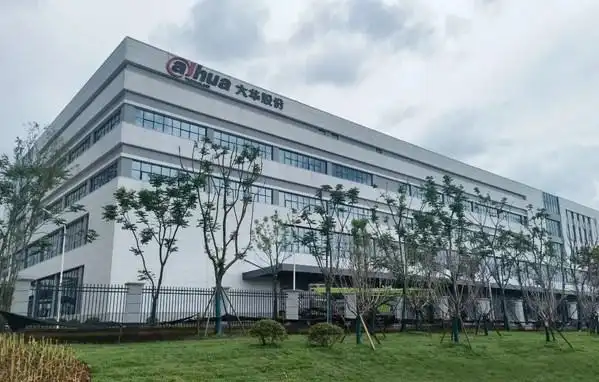 长沙大华股份智慧物联终端制造基地顺利迎接湖南省长沙市领导考察