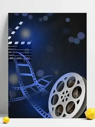 【电影开始的】图片免费下载_电影开始的素材_电影开始的模板-千图网