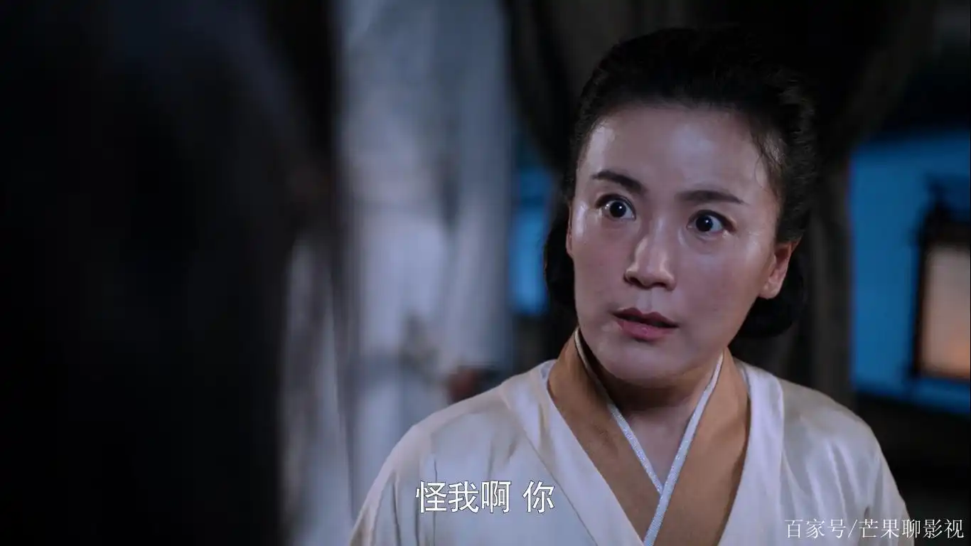 陈情令1|莫夫人责怪蓝氏没保护她儿子,其实一切的错都在她身上